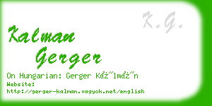 kalman gerger business card